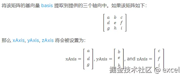 1728874154254.png