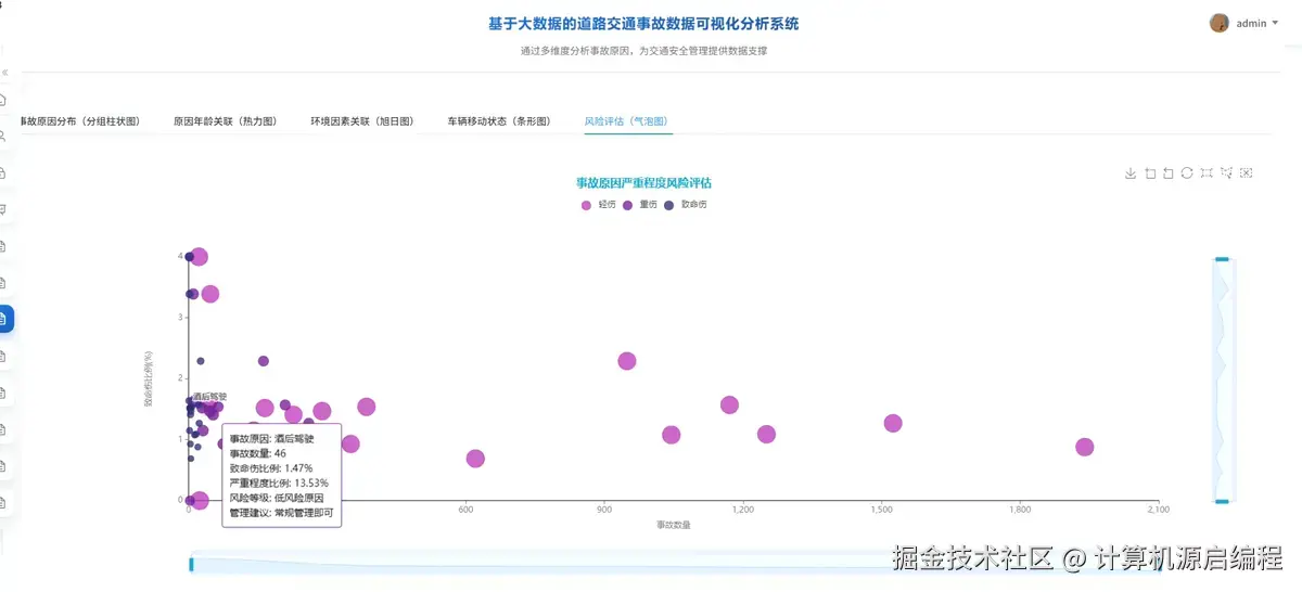 wechat_2025-09-28_133034_966.png