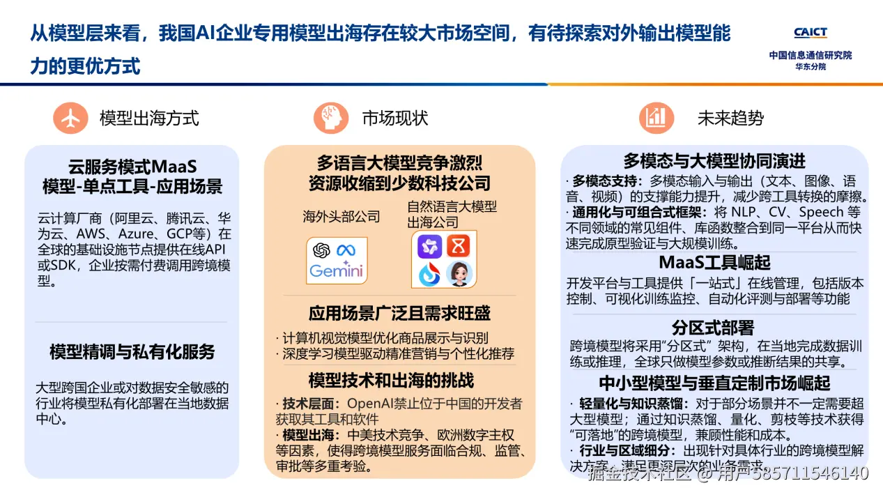 图片67.png