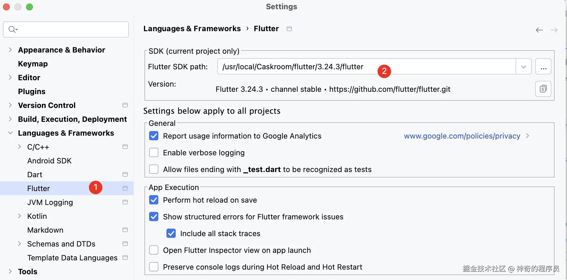 image-20240930140143647