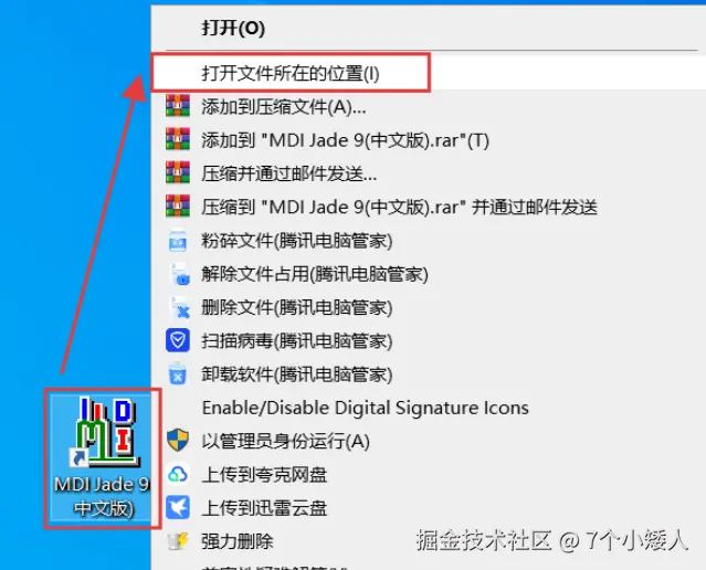 e8e0d24886d6641e4835d5acc568850a.png