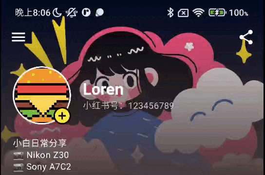 topbar.gif