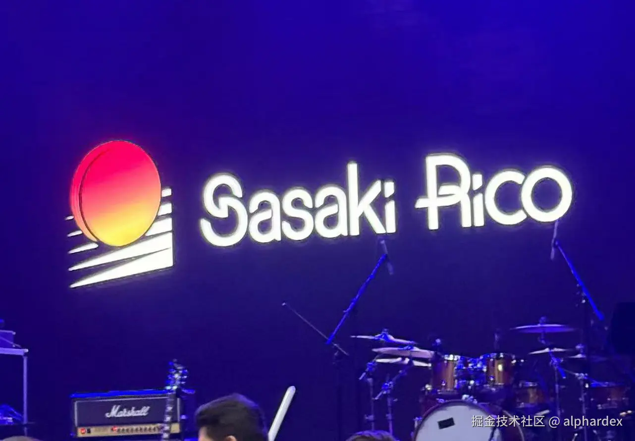 event-rico-oneman-live