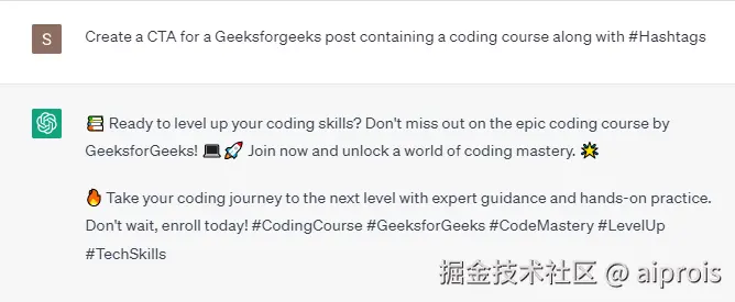 图片[6]-如何使用 ChatGPT 进行社交媒体营销 - Young Gpt-4 & gpt Plus共享账号 gpt 3.5账号免费使用- 共享苹果ID购买，抖音国际版tiktok运营教程-跨境电商心得分享-Young Gpt-4 & gpt Plus共享账号 gpt 3.5账号免费使用- 共享苹果ID购买，抖音国际版tiktok运营教程-跨境电商心得分享