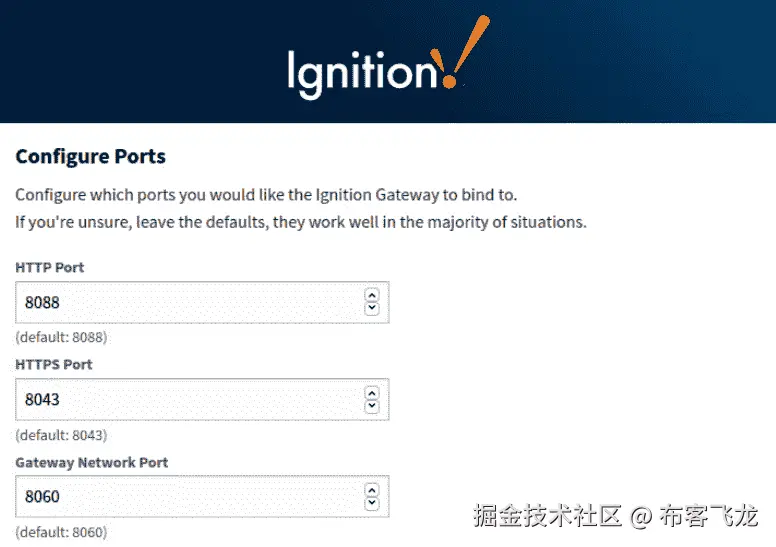 图 7.6 – 配置端口    