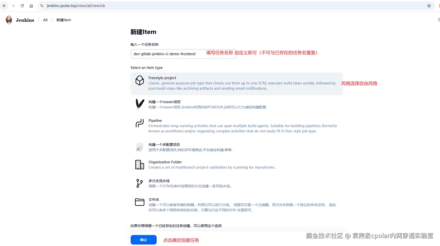 image-20250805152659572