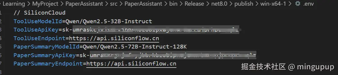 image-20250102144700195