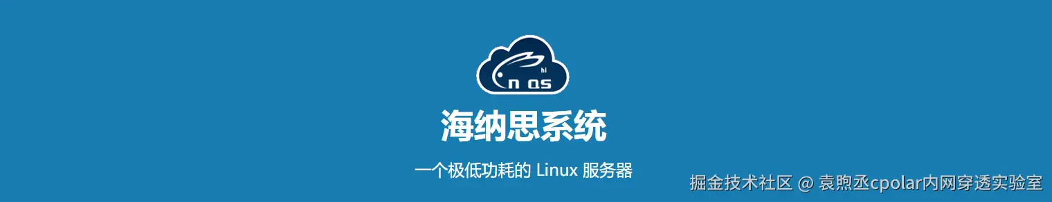 image-20251130200455566