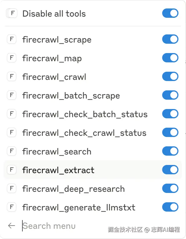 image-20250611100734721