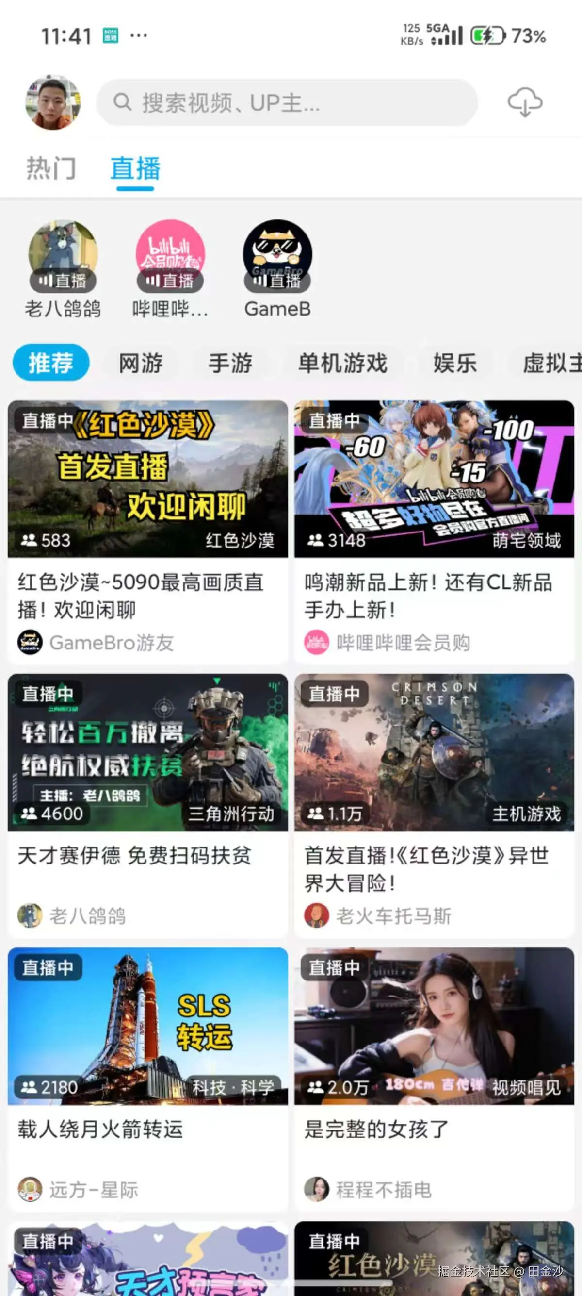 转存失败，建议直接上传图片文件