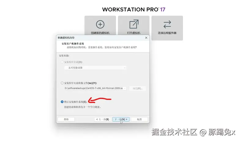 屏幕截图 2026-03-16 195747.png