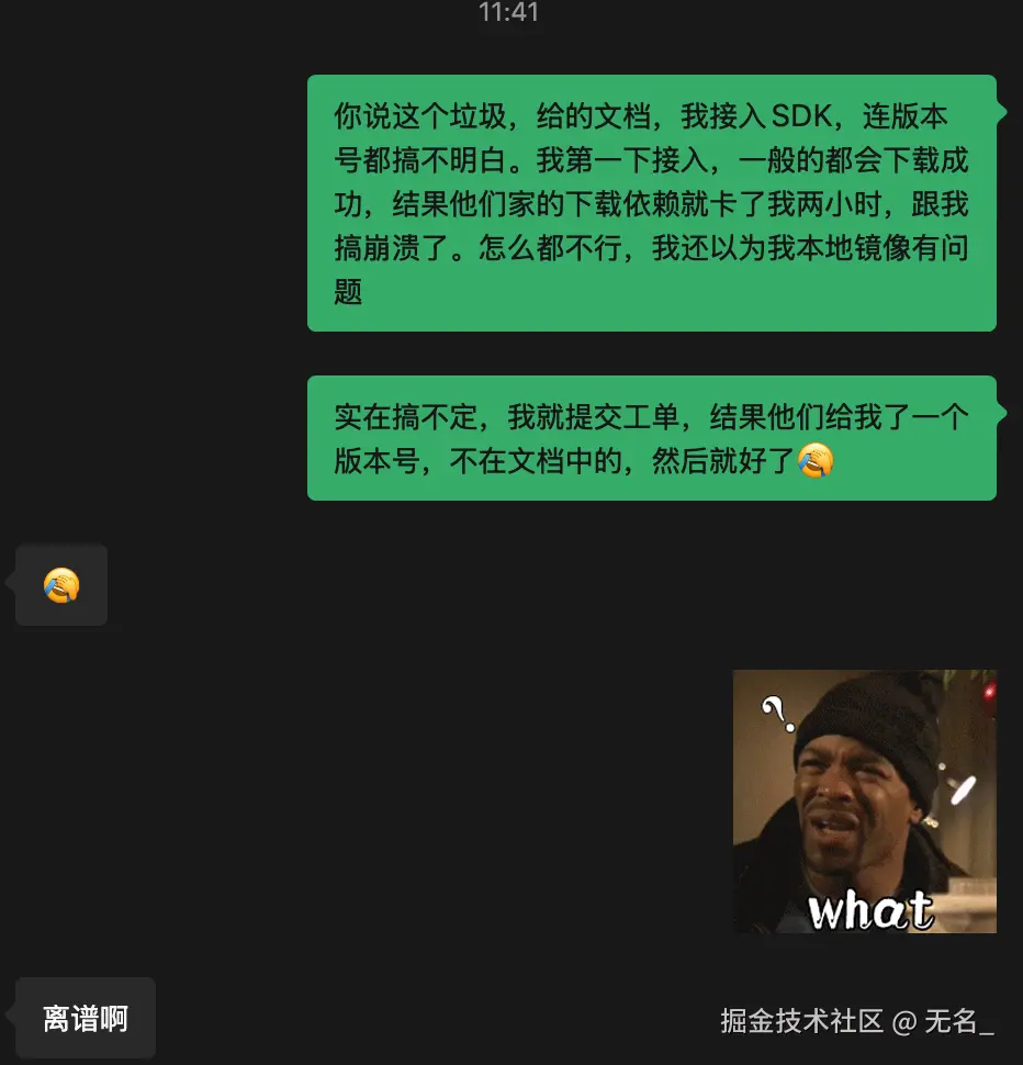 Markdown图片示例
