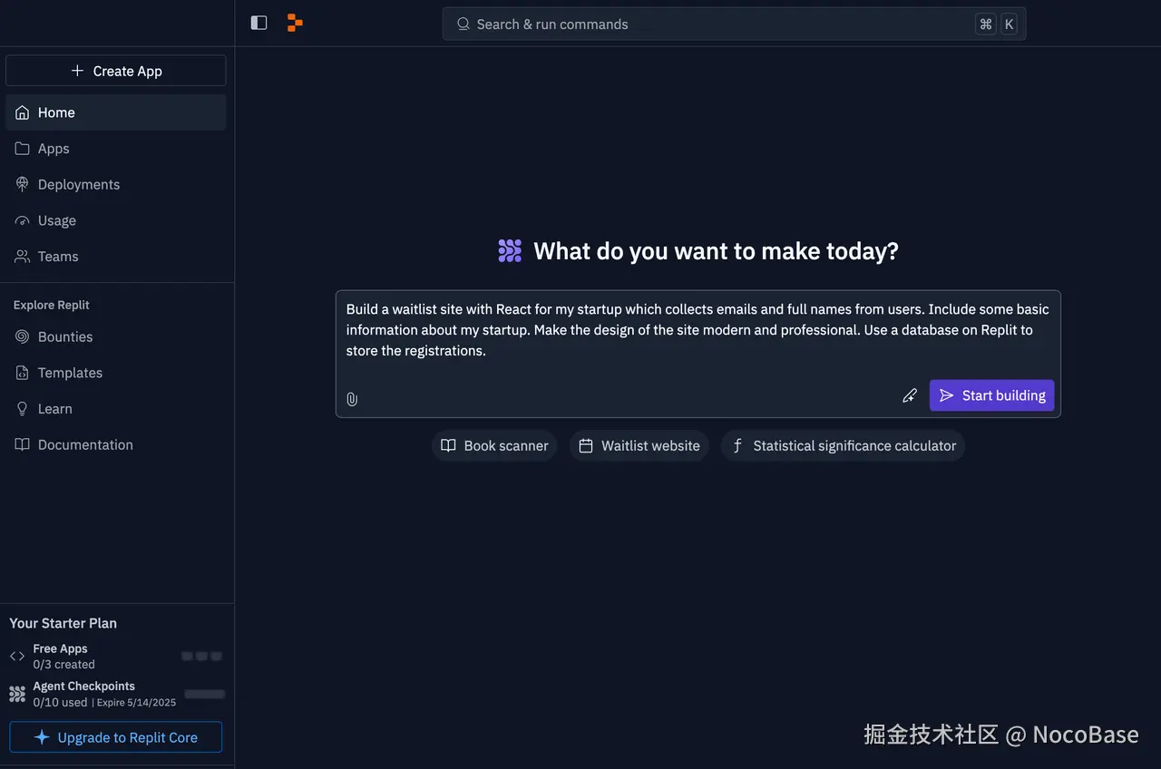 后台管理系统生成-3eh30p.png