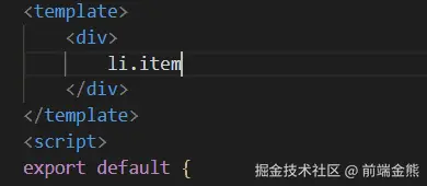 emmet占位.gif