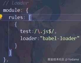 image-20250714021245148.png