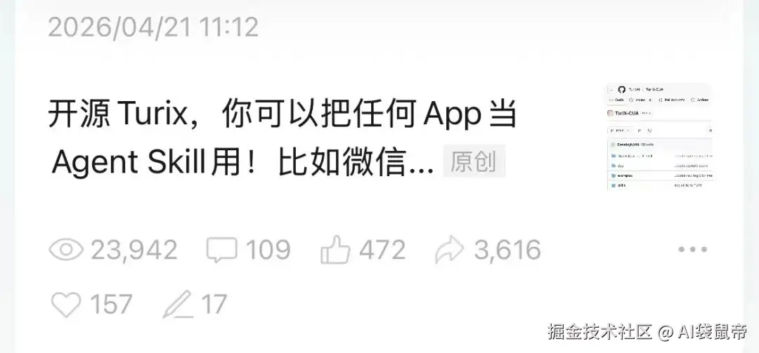 mmexport876f7db205da180d8f5ba22ce10dc5ac_1778426058294.jpeg