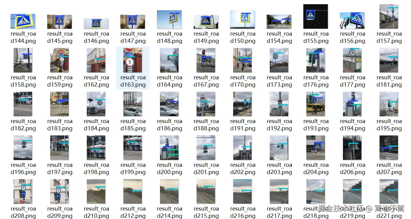 image-20250609223952900