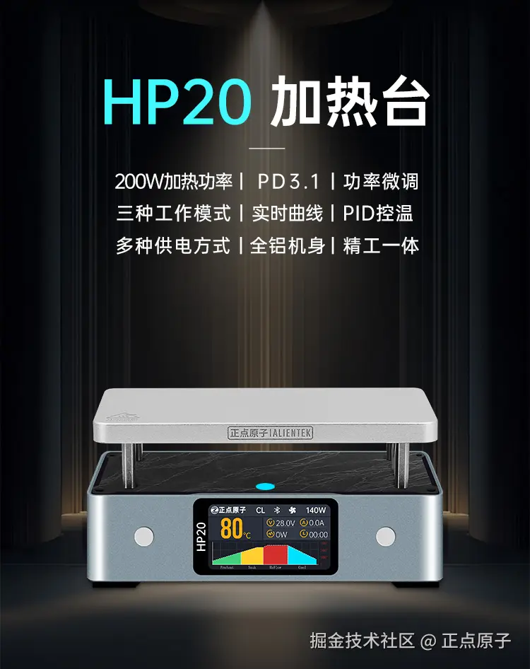 详情页(1)_01.jpg