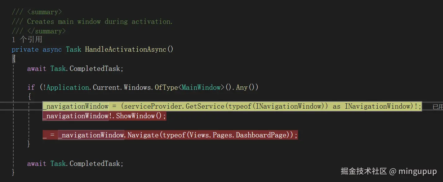 image-20250704152301186