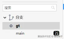 1ddbd1b4-fa61-4e00-bb29-e41940d62ae5.png