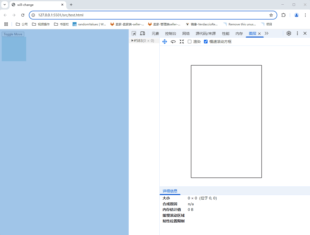 动画.gif