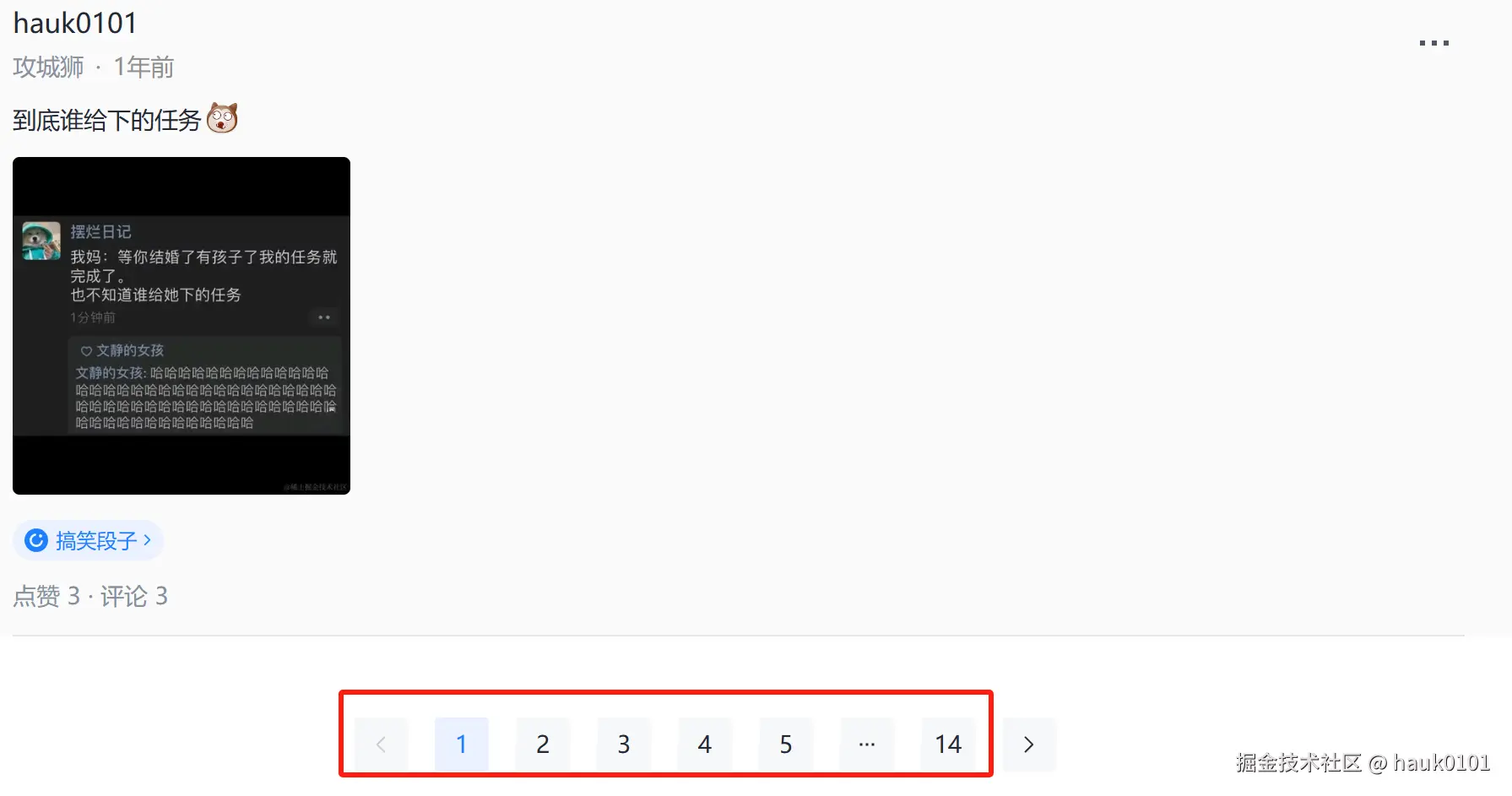 Figure 1.png