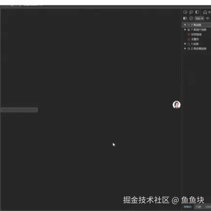 未命名的设计 (3).gif