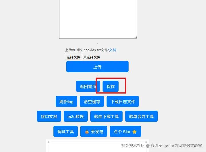 cc6db44467859d7c7ecf7d25a6beb18a