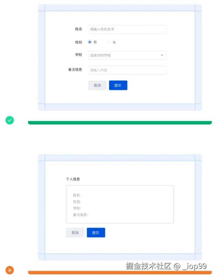 屏幕截图 2024-07-29 220832.png