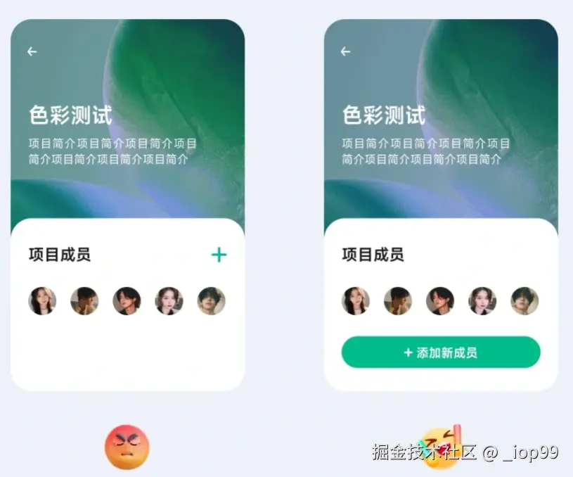 屏幕截图 2024-07-31 105454.png