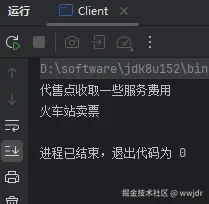 image-20240901195214465