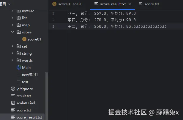 屏幕截图 2025-12-17 153329.png