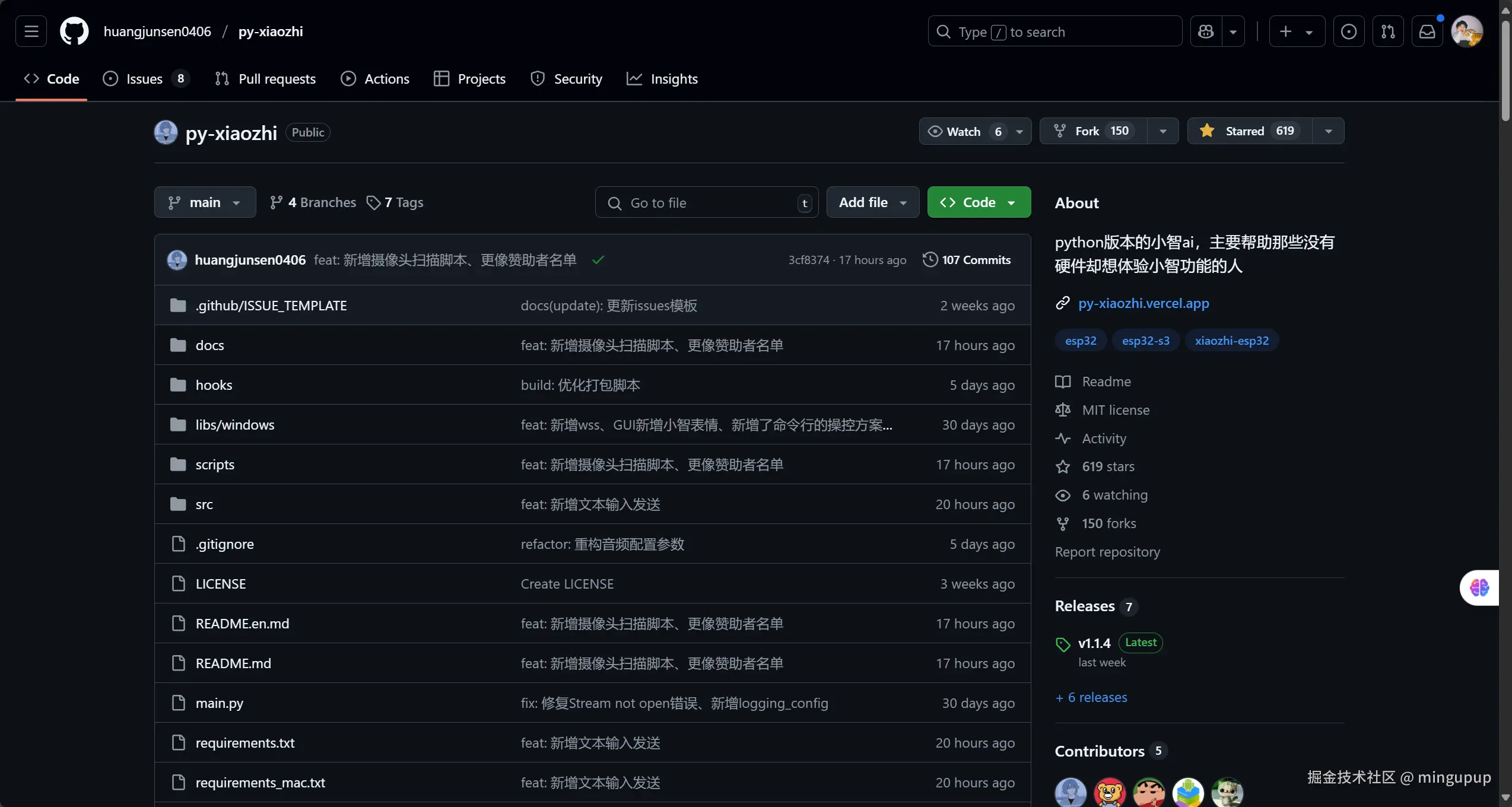 image-20250331182139704