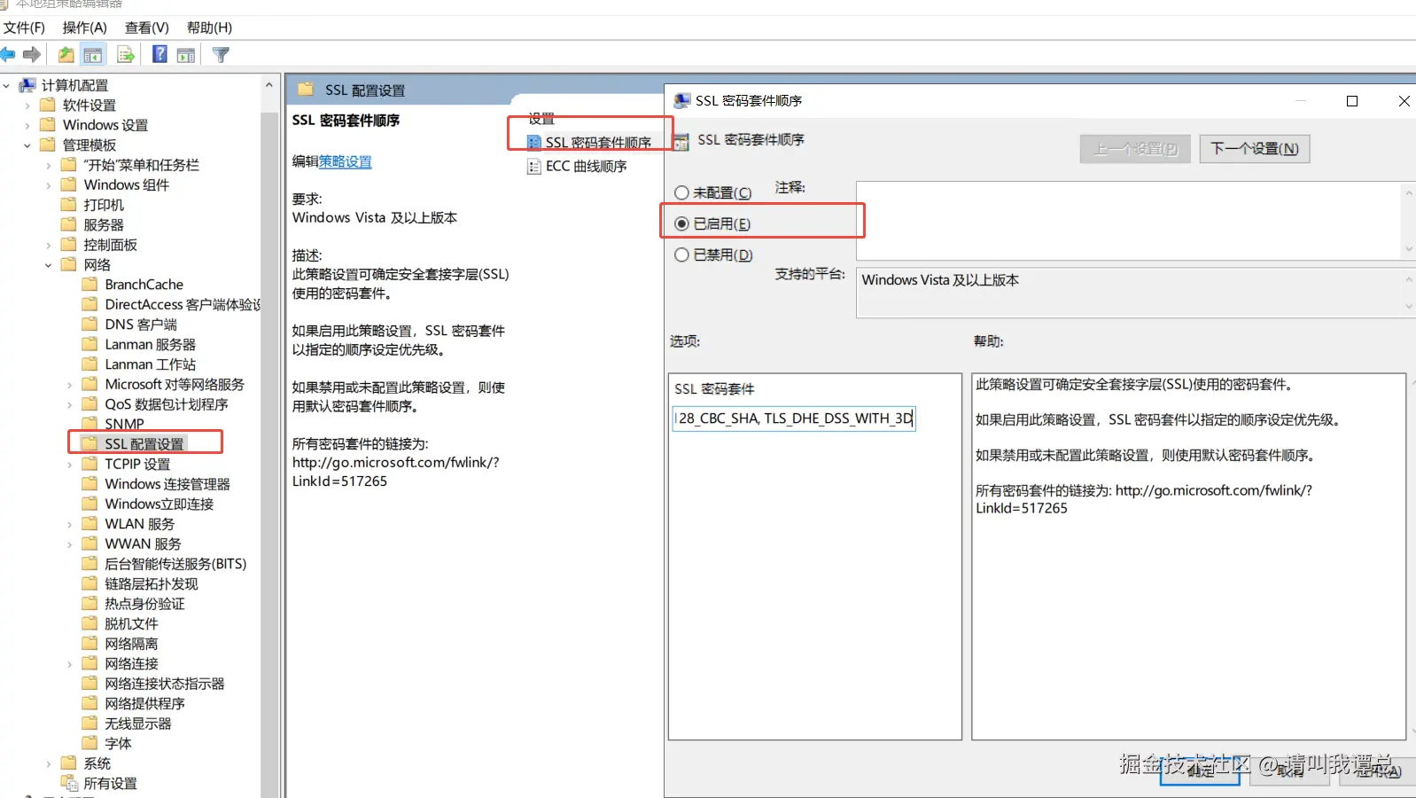 07281e8db90ec760b6b3cf339bcde72.png