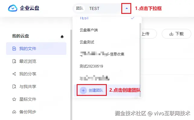 图片4.png