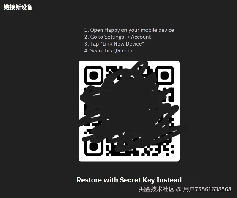 image-20260516145940227.png