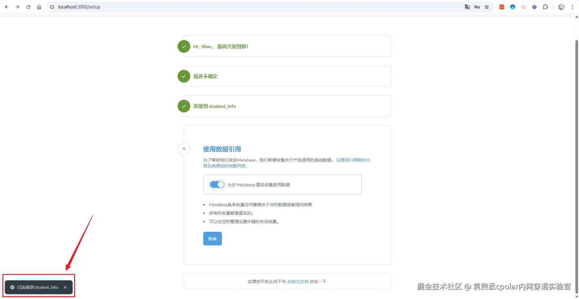 image-20251127113032285