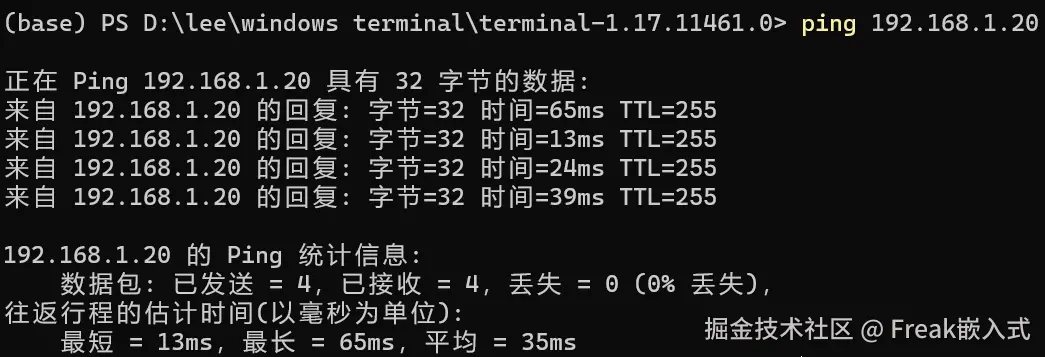 a22ec154-3788-4d25-9c0c-bd40e5940041.png