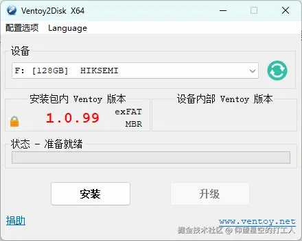 image-20241101110513362