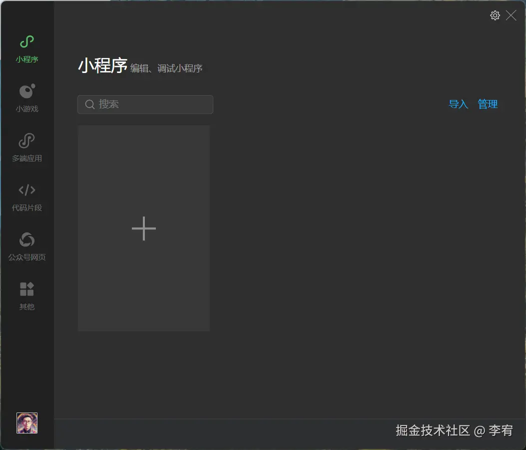 image-20240905110248344