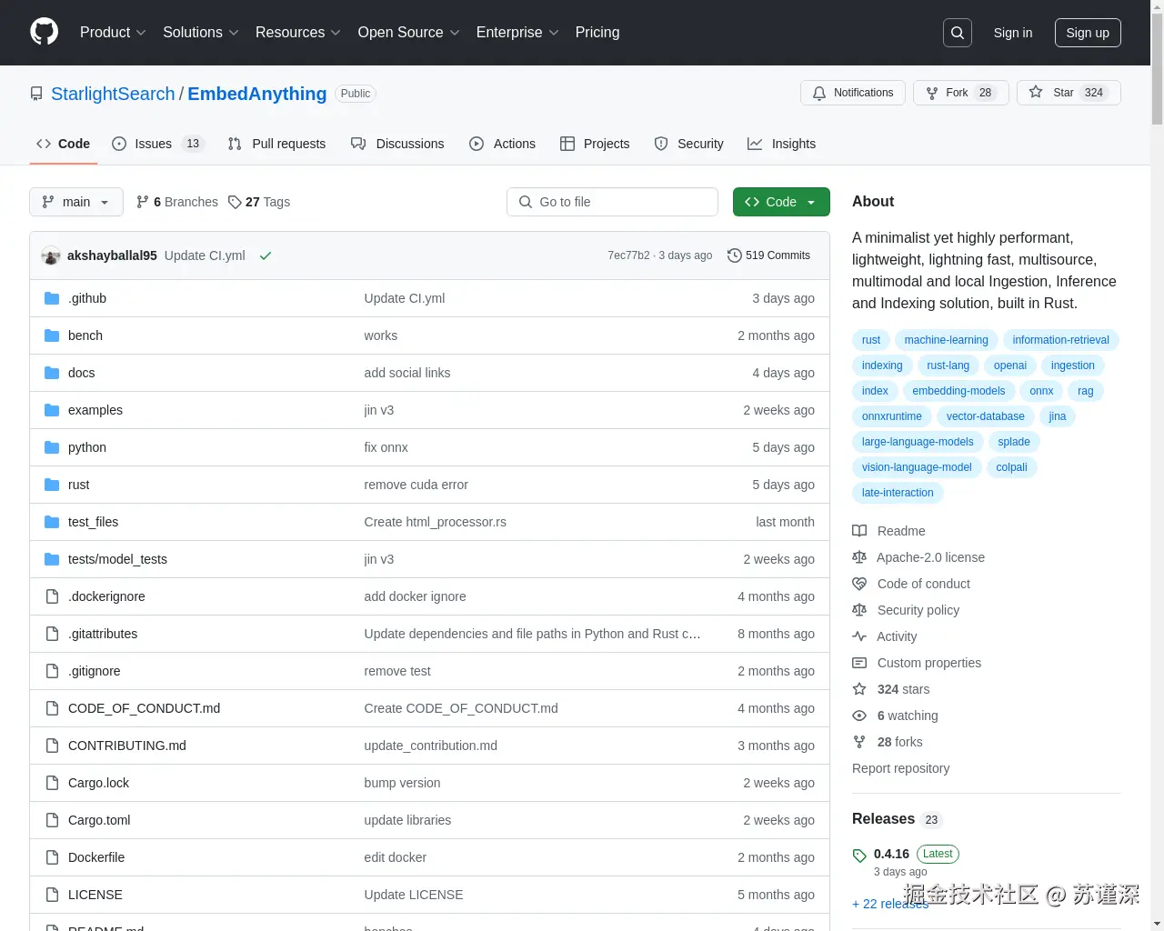 Show HN: EmbedAnything – 基于 Rust 的推理、摄取和索引 - 项目截图