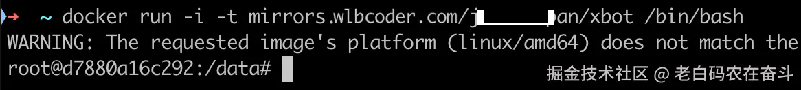 docker-run-warning