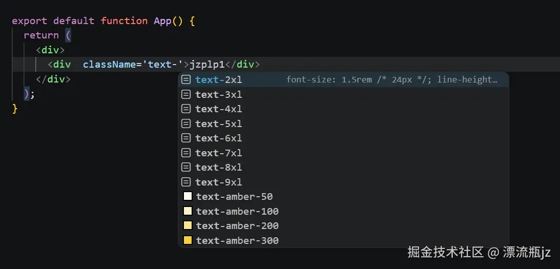 atomic-css-8.png