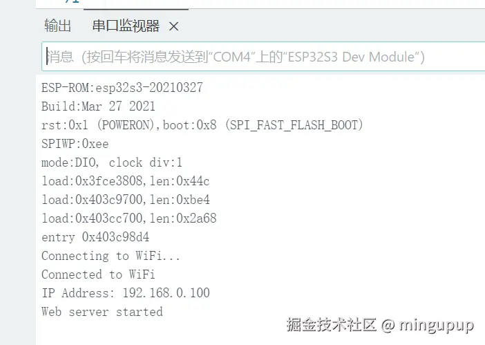 image-20250427152903326