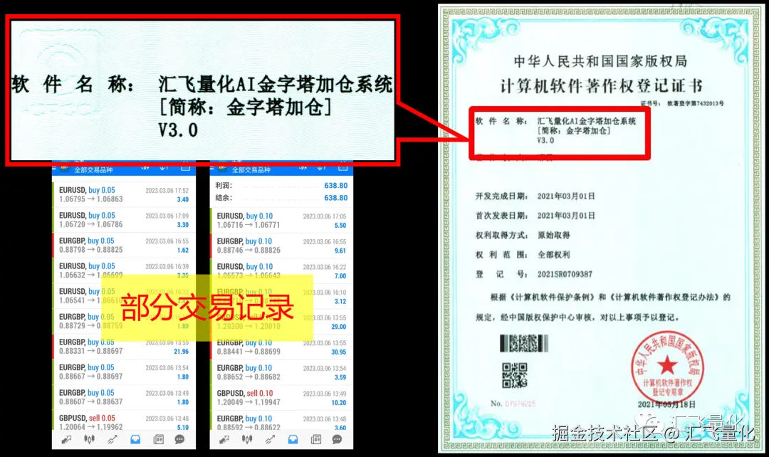 微信图片_2025-07-22_152803_894.png