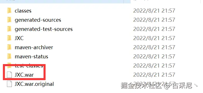 image-20220821223241894.png