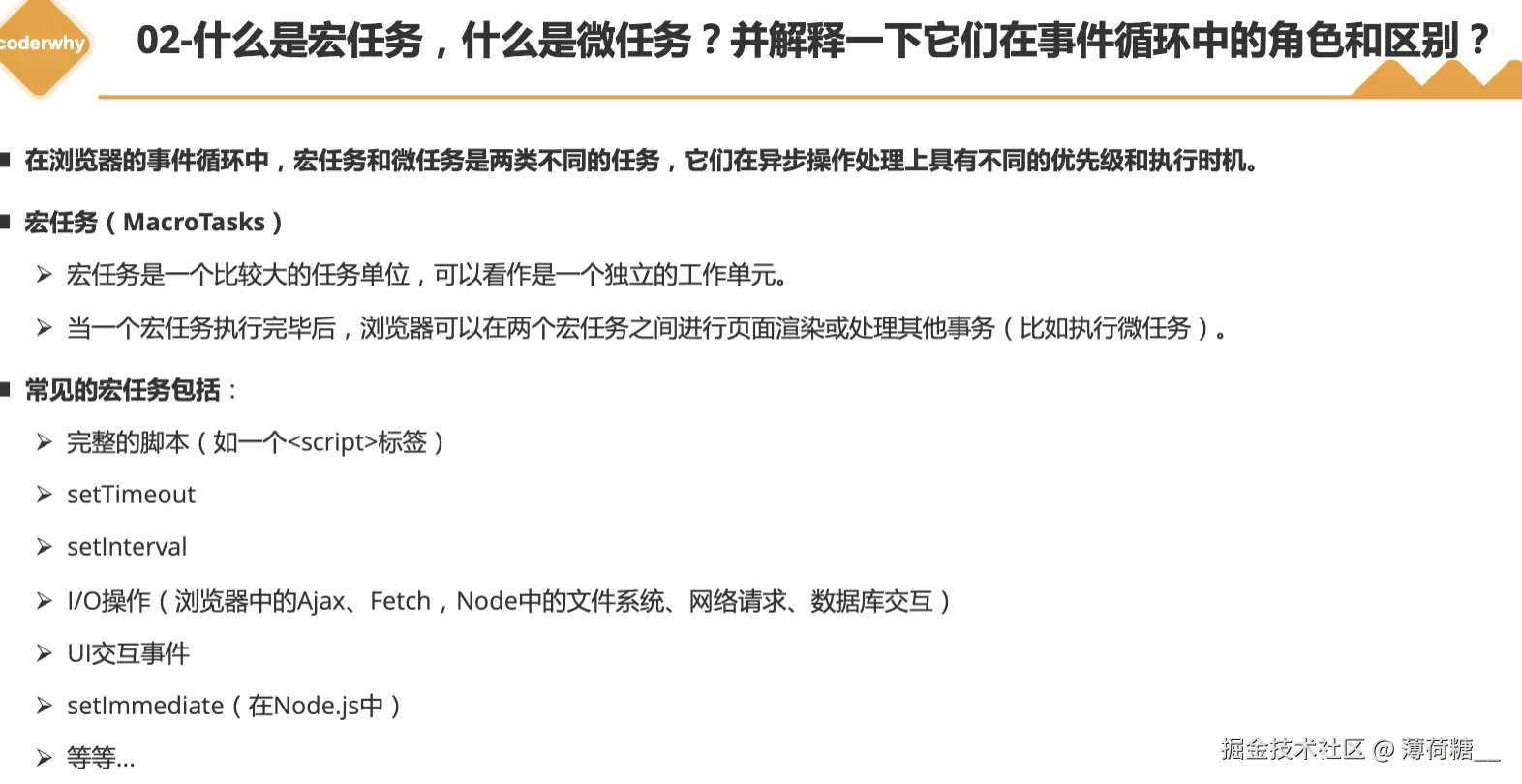 截屏2025-10-03 上午10.28.50.png