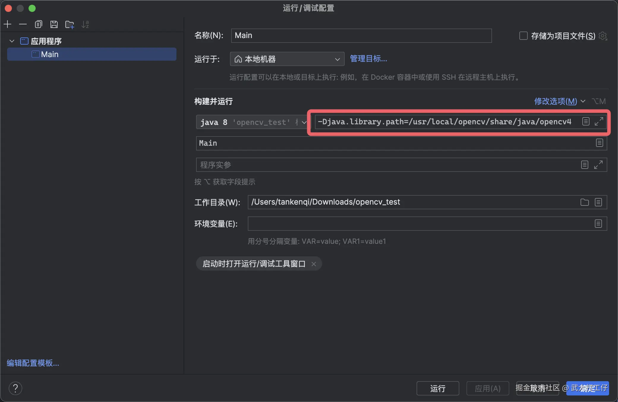 image-20240830115442178