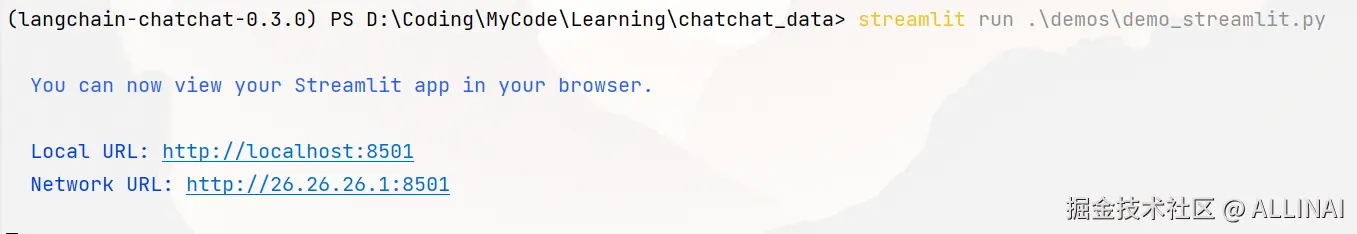 2025-07-23 11 30 37.png