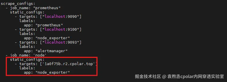 image-20251118163414089